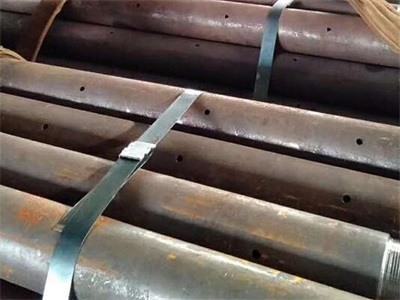 嘉黎管棚管